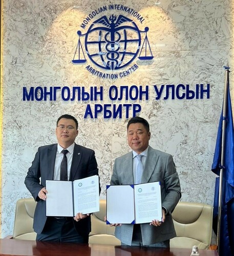 МОНГОЛЫН ОЛОН УЛСЫН АРБИТРТАЙ САНАМЖ БИЧИГ БАЙГУУЛЛАА. 