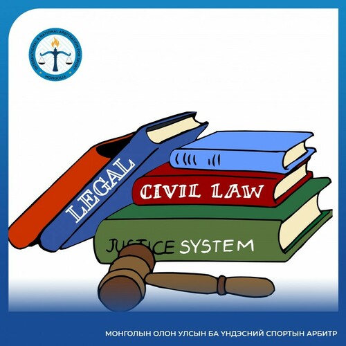 СПОРТЫН МАРГААН ШЙИДВЭРЛЭХЭД ХЭРЭГЛЭХ ЭРХ ЗҮЙН ХЭМ ХЭМЖЭЭНҮҮД